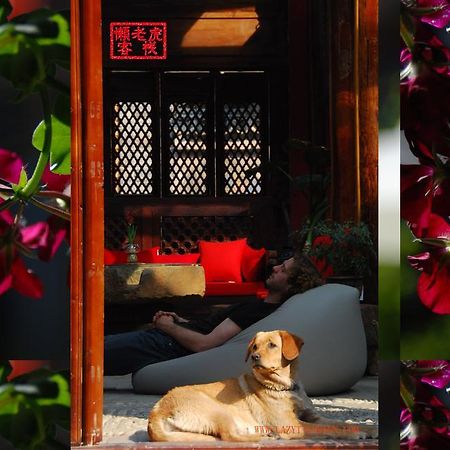 Lazy Tiger Inn Λιγιάνγκ Εξωτερικό φωτογραφία